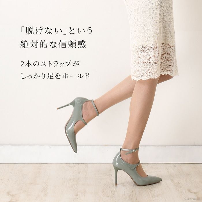 エナメル パンプス リミットティル 2359 LIMIT TILL 2359の通販
