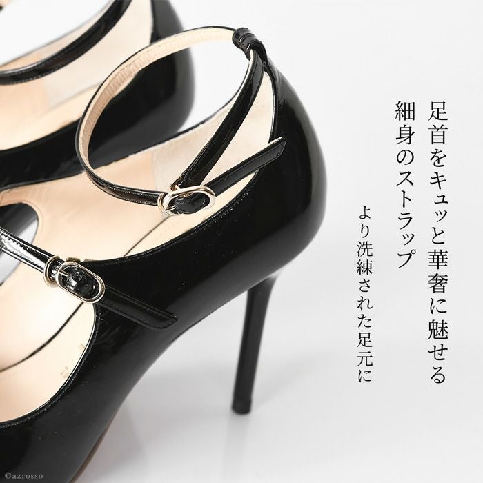 エドハーディ　ハイヒール　美品✨ベルト付き Pleaser(プリーザー) 女王様系ハイヒールパンプス エナメル黒 Domina