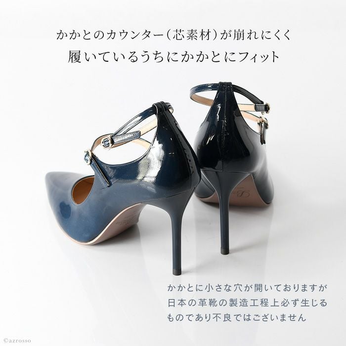 エナメル パンプス リミットティル 2359 LIMIT TILL 2359の通販