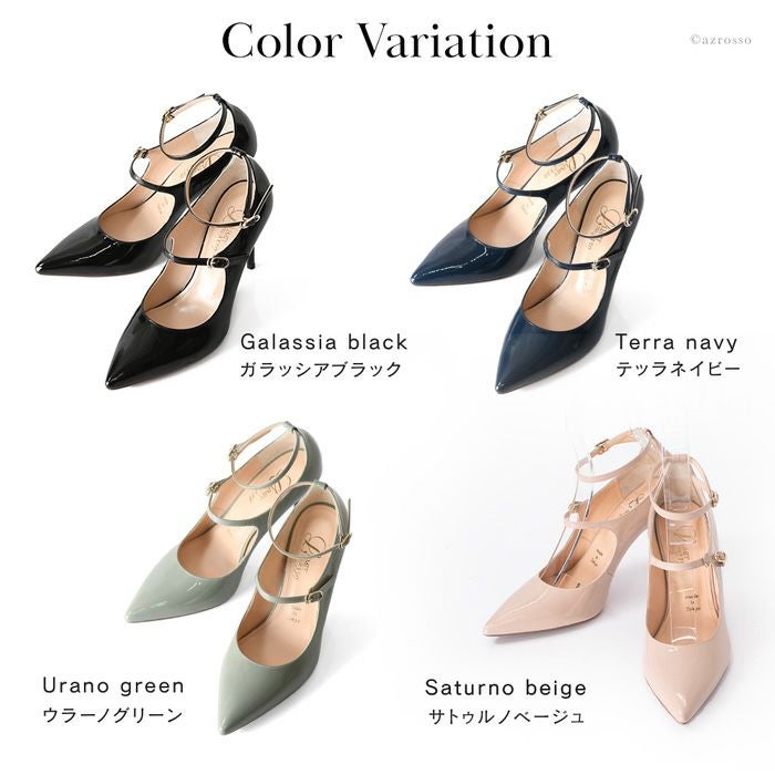 エナメル パンプス リミットティル 2359 LIMIT TILL 2359の通販