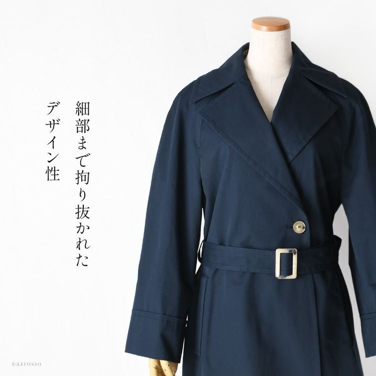 メゾン レネール MAISON LENER トレンチコート 晴雨兼用 フランス製