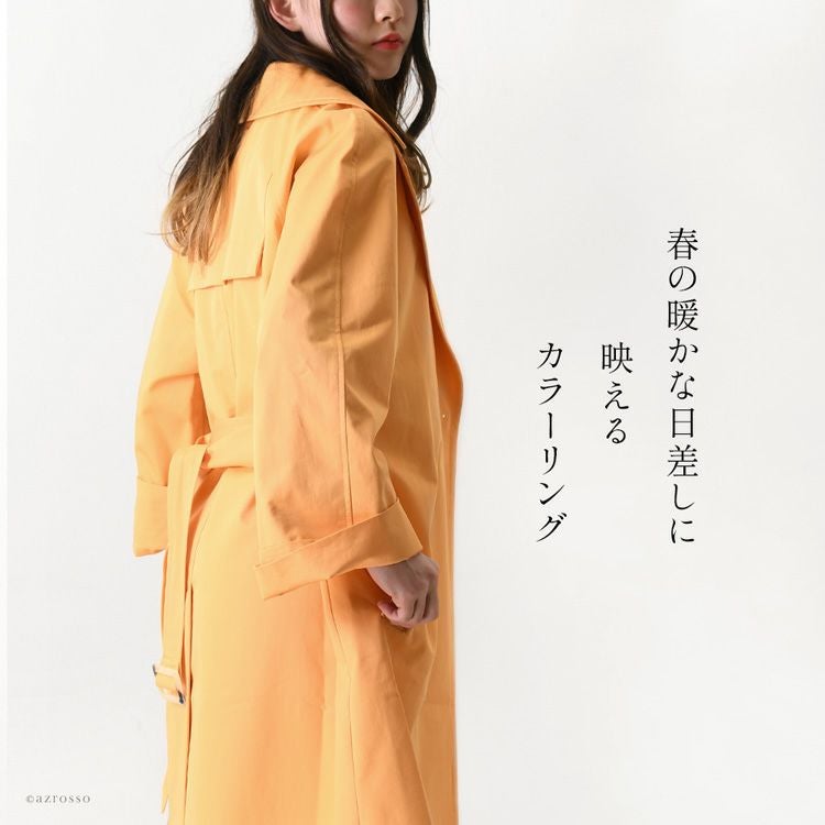 メゾン レネール MAISON LENER トレンチコート 晴雨兼用 フランス製