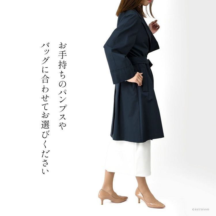 メゾン レネール MAISON LENER トレンチコート 晴雨兼用 フランス製