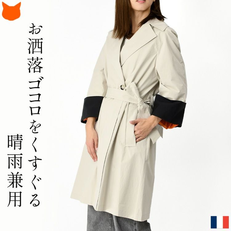 LENER (レネール) GAMBETTA フード付ブークレコート フランスXL 楽天市場】ロングコート レディース ロング丈 冬 フード 付き 大きい