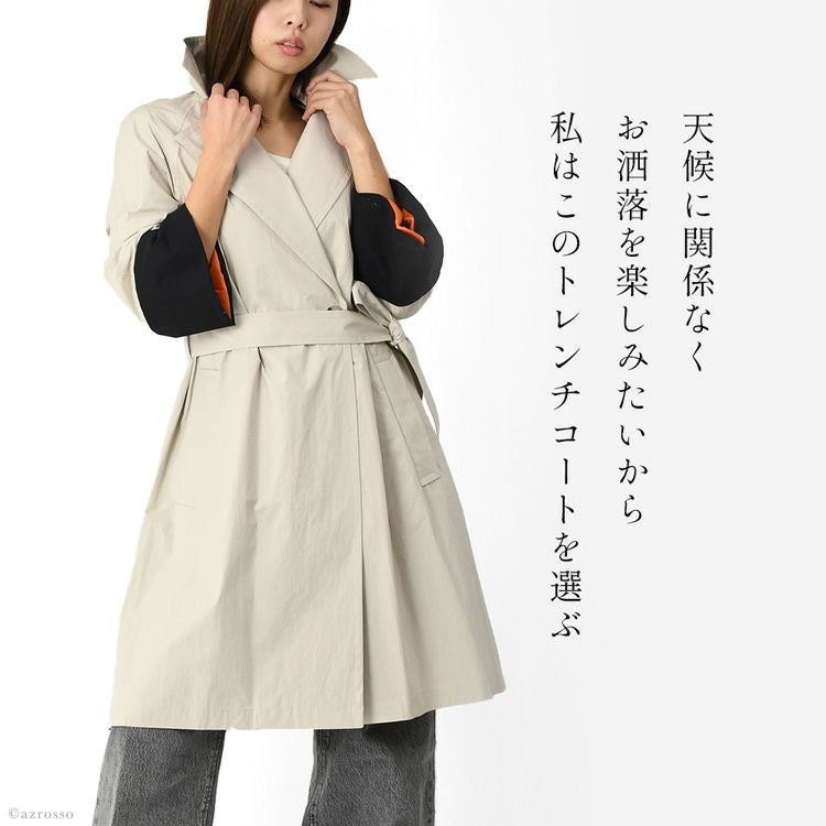 バイカラー トレンチコート 晴雨兼用 メゾン レネール MAISON LENERの通販