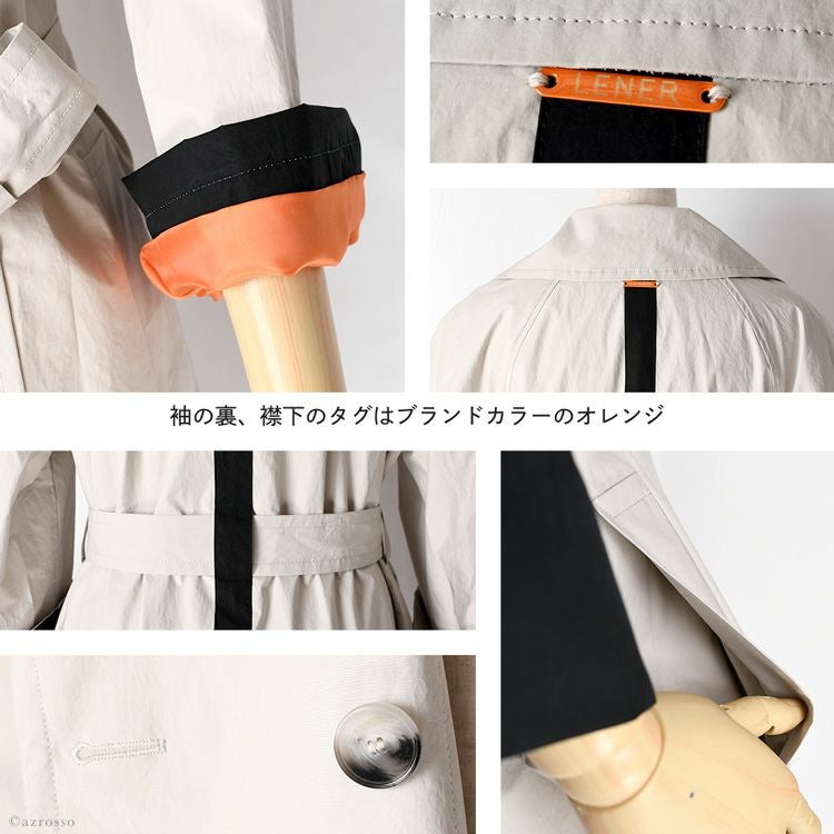 バイカラー トレンチコート 晴雨兼用 メゾン レネール MAISON LENERの通販
