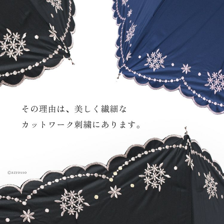 リトルブーケ 刺繍日傘 長傘タイプの通販｜Malagavaria マラガバリア