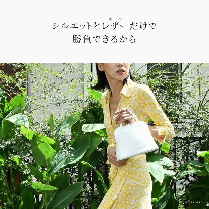 2way レザー ハンドバッグ ミニバッグ カプチェット ヴィオレット