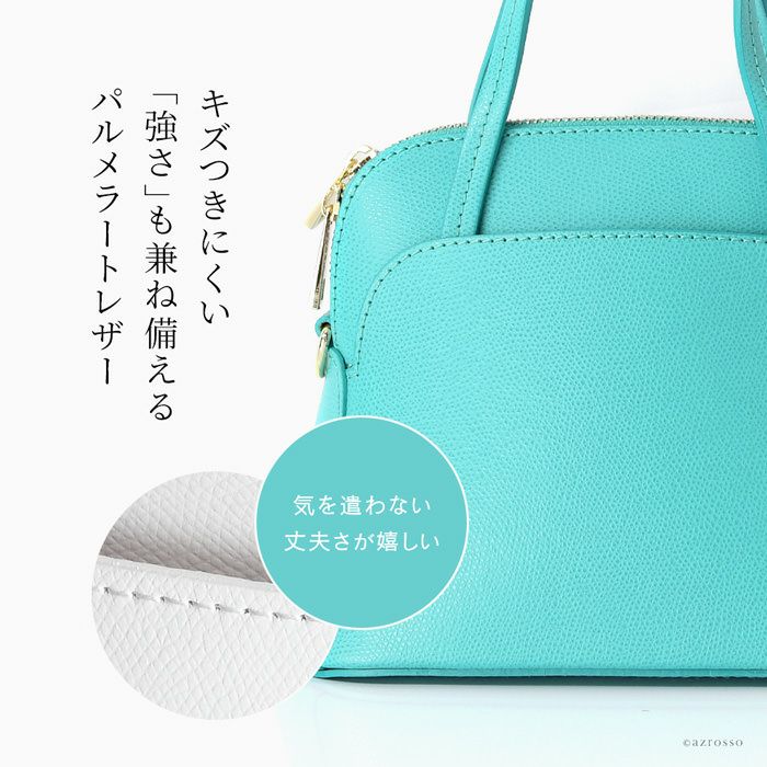2way レザー ハンドバッグ ミニバッグ カプチェット ヴィオレット