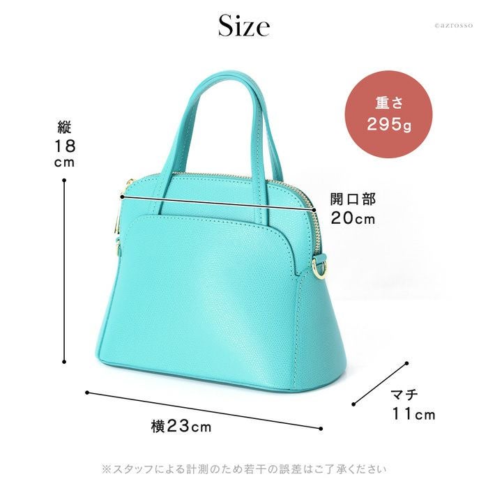 2way レザー ハンドバッグ ミニバッグ カプチェット ヴィオレット