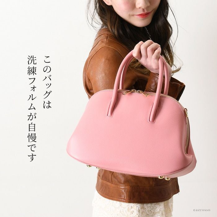 2way レザー ハンドバッグ ダブル収納 カプチェット ヴィオレット