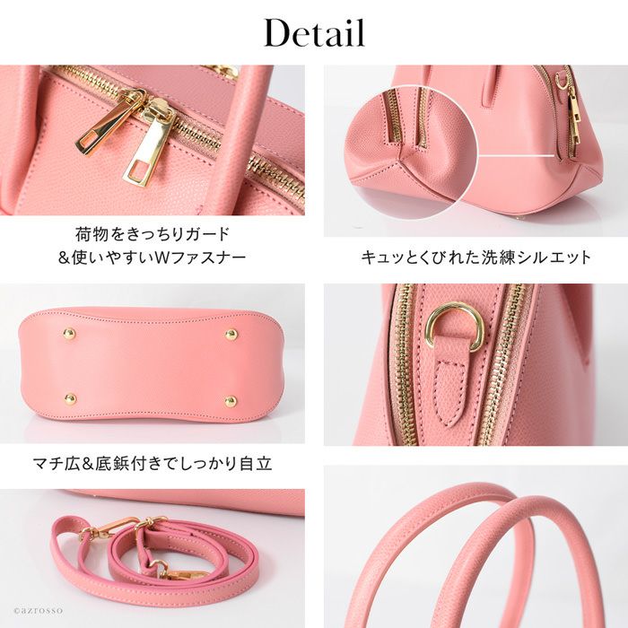 2way レザー ハンドバッグ ダブル収納 カプチェット ヴィオレット