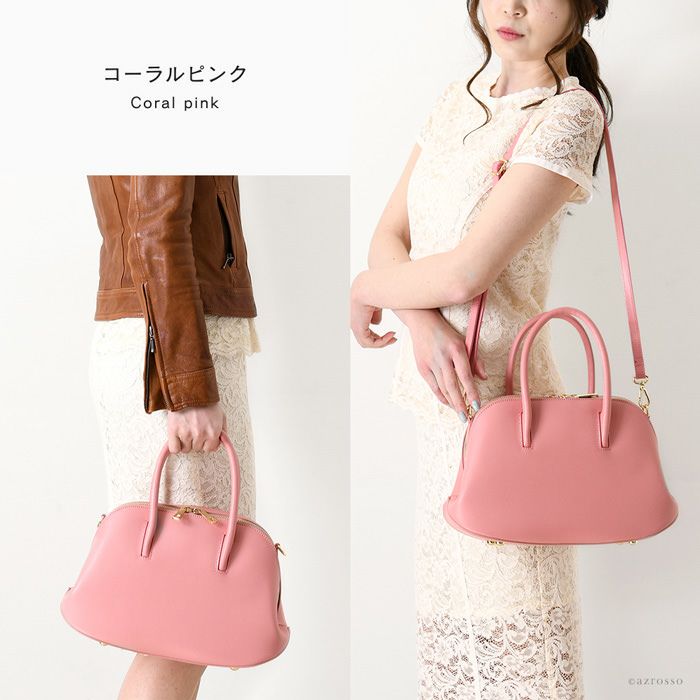 2way レザー ハンドバッグ ダブル収納 カプチェット ヴィオレット