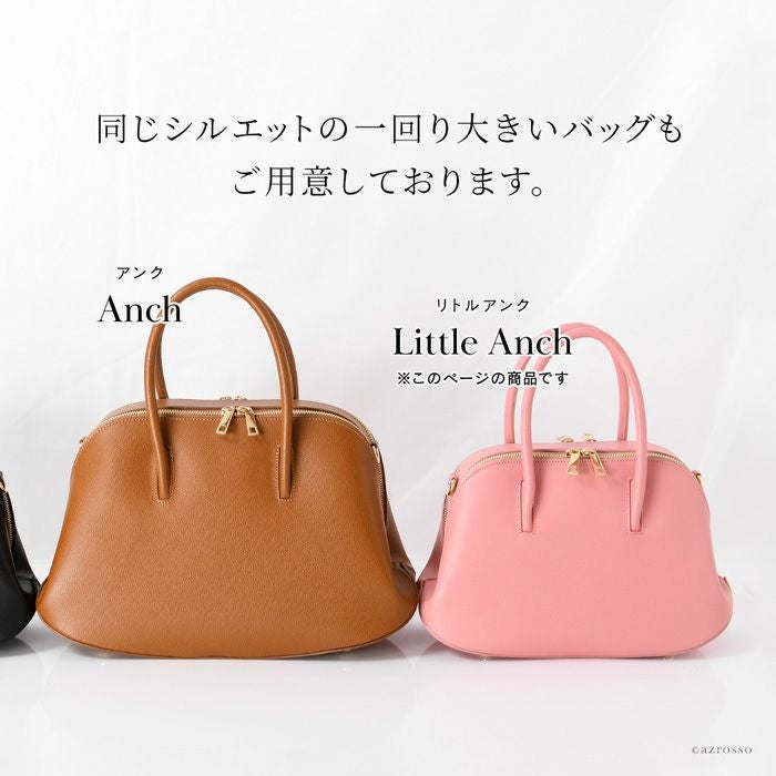 &amp;choette 2WAYシンプルハンドバッグ アンドシュエット & chouette 新型2wayハンドバッグ《ショルダーバッグ