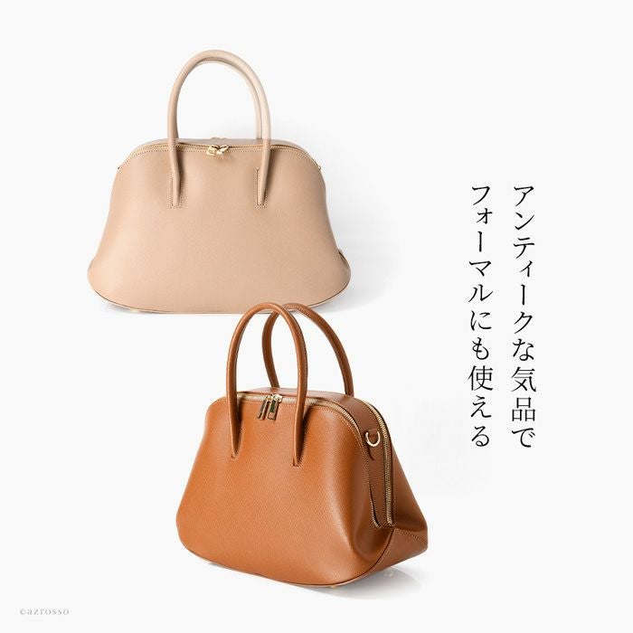 ハンドバッグ W収納 カプチェット ヴィオレット Cappuccetto Violetto