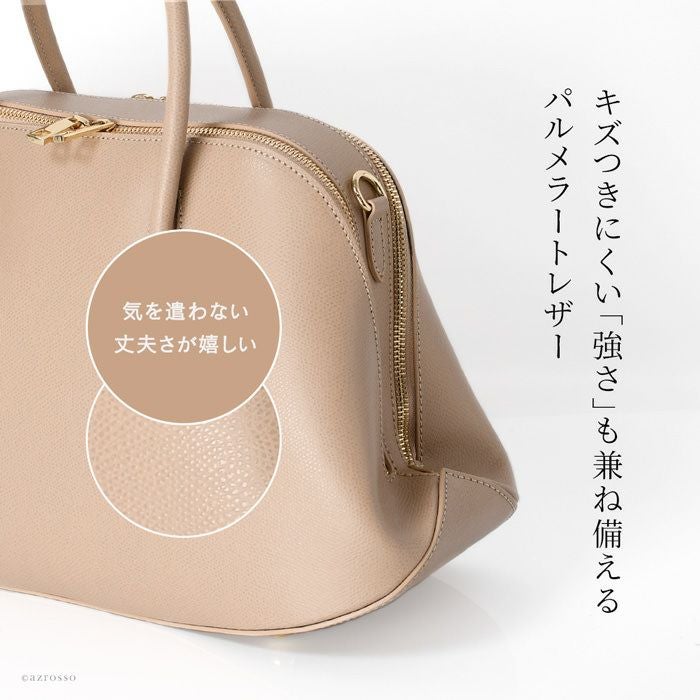 ハンドバッグ W収納 カプチェット ヴィオレット Cappuccetto Violetto