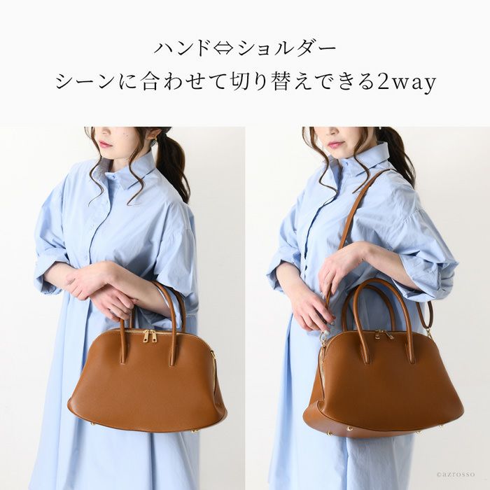 ハンドバッグ W収納 カプチェット ヴィオレット Cappuccetto Violetto