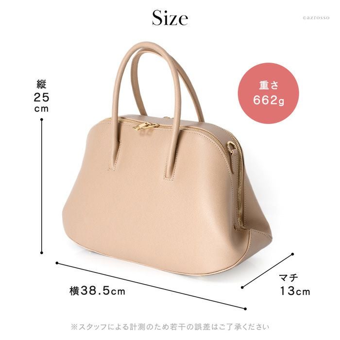 ハンドバッグ W収納 カプチェット ヴィオレット Cappuccetto Violetto