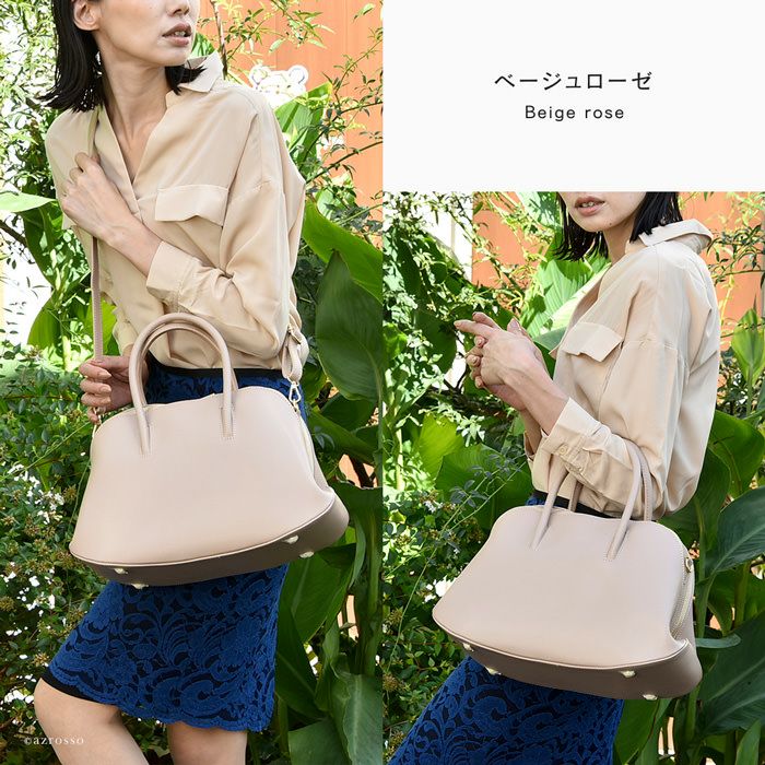 ハンドバッグ W収納 カプチェット ヴィオレット Cappuccetto Violetto