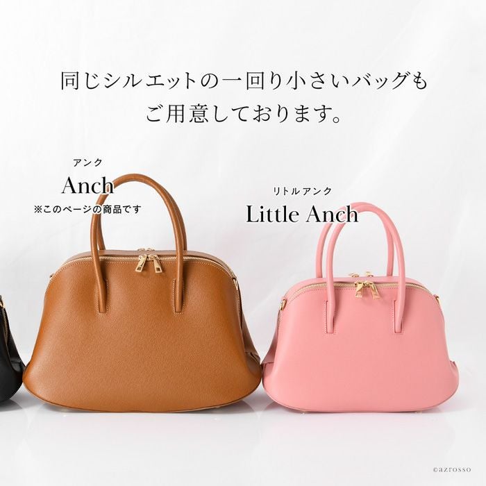 ハンドバッグ W収納 カプチェット ヴィオレット Cappuccetto Violetto