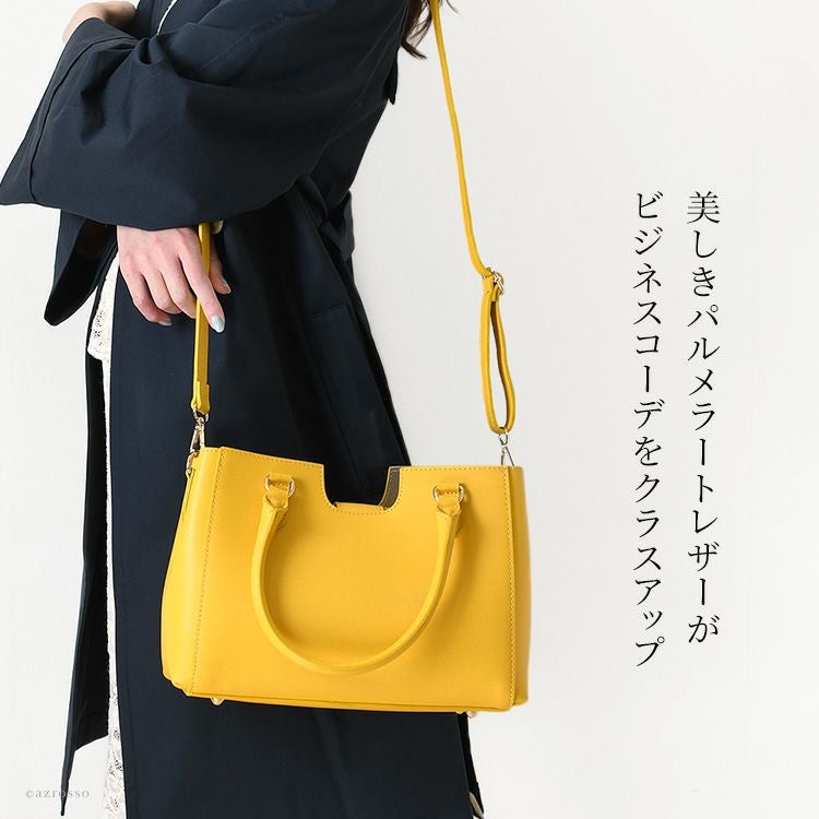 カパフ　パーティバッグ　イタリア製ハンドメイド org.jpg