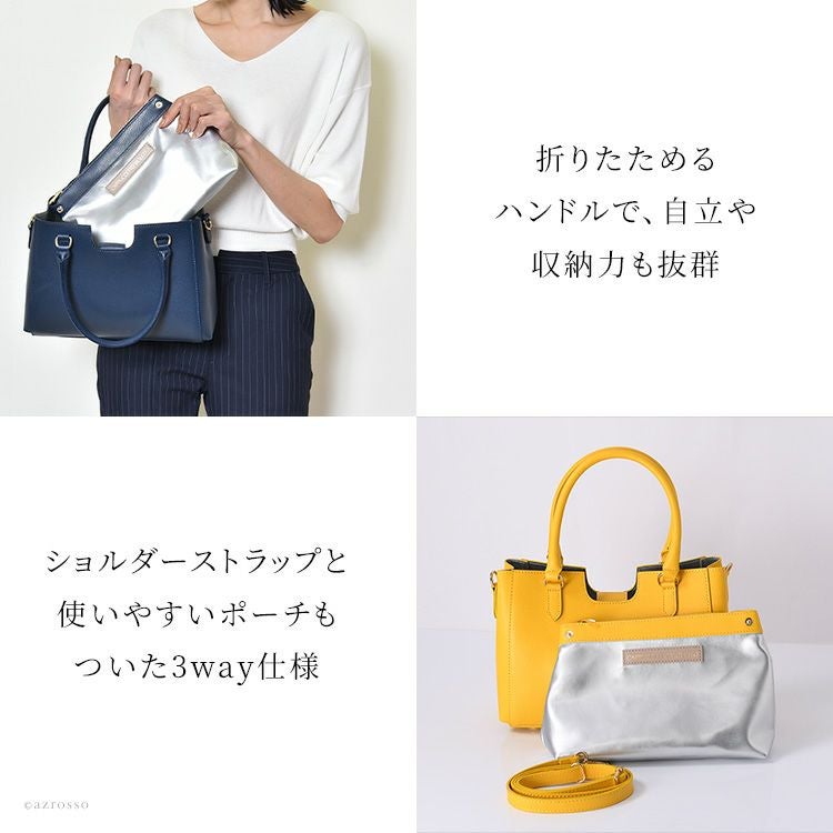ハンドバッグ 3way カプチェット ヴィオレット Cappuccetto Violettoの