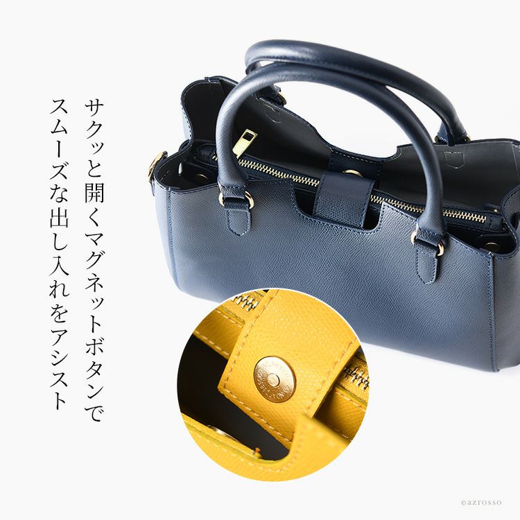 ハンドバッグ 3way カプチェット ヴィオレット Cappuccetto Violettoの