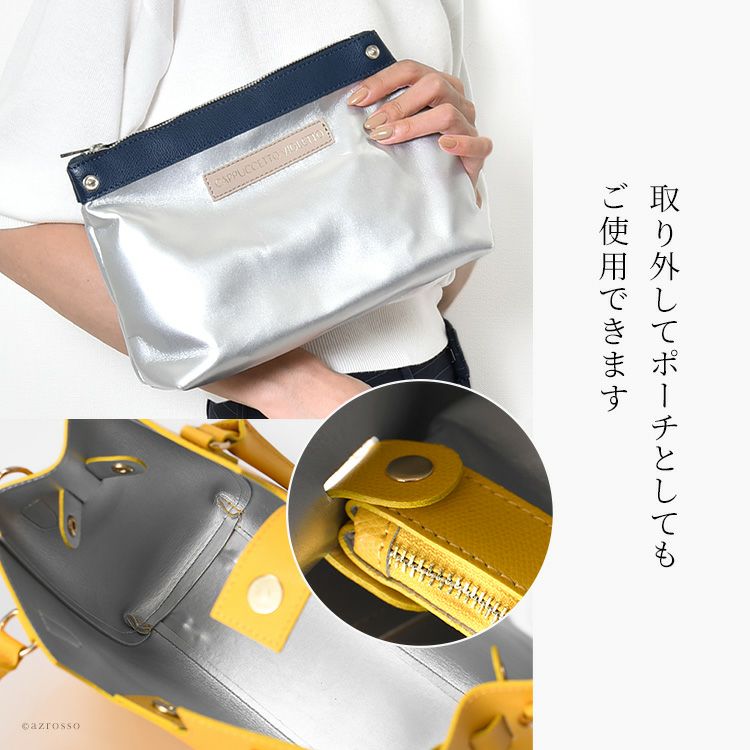 ハンドバッグ 3way カプチェット ヴィオレット Cappuccetto Violettoの