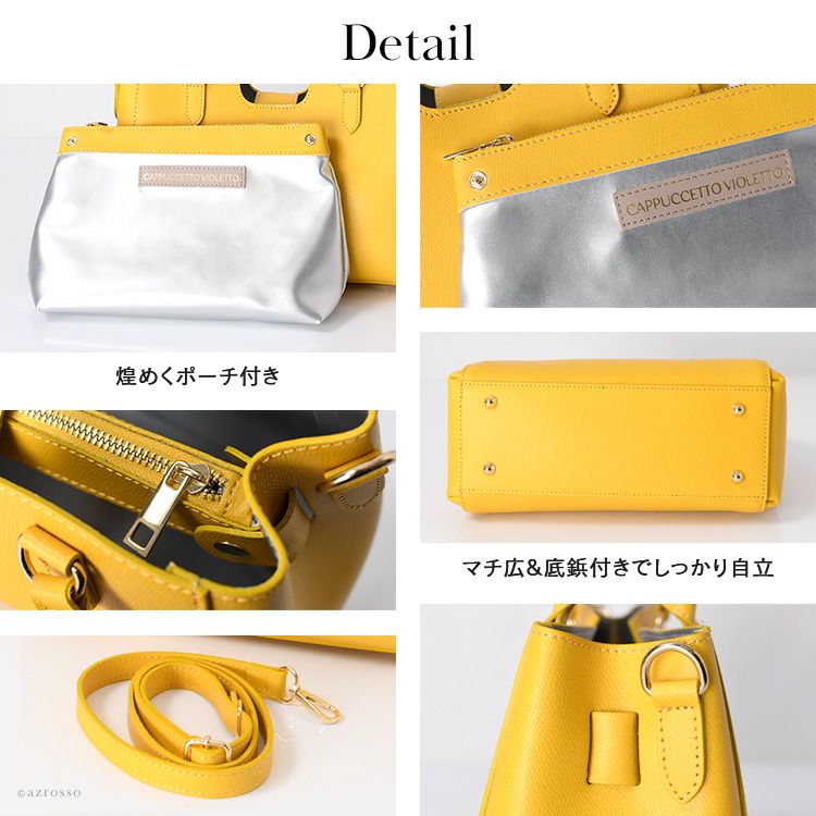 ハンドバッグ 3way カプチェット ヴィオレット Cappuccetto Violettoの