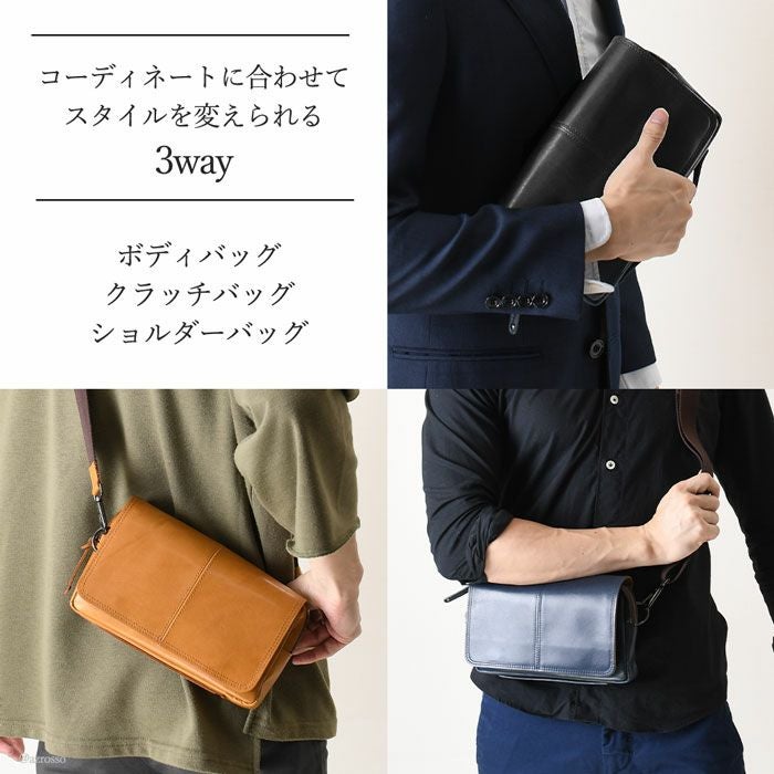 3way ショルダーバッグ 本革 レザー バッグ メンズ はっとり 服部の通販