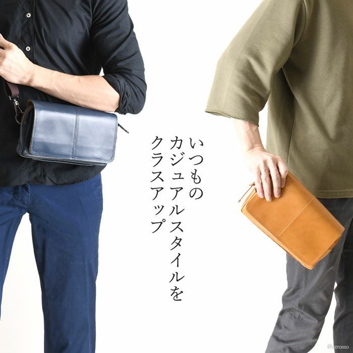3way ショルダーバッグ 本革 レザー バッグ メンズ はっとり 服部の通販