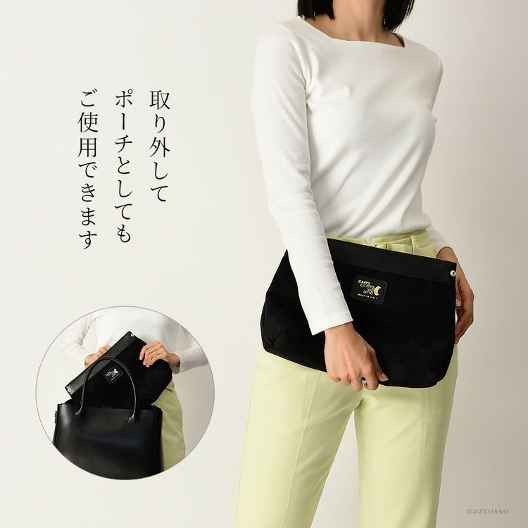 トートバッグ 3way カプチェット ヴィオレット Cappuccetto Violettoの