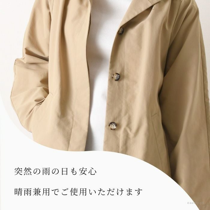 000000003438-08.jpg?size=l&w=