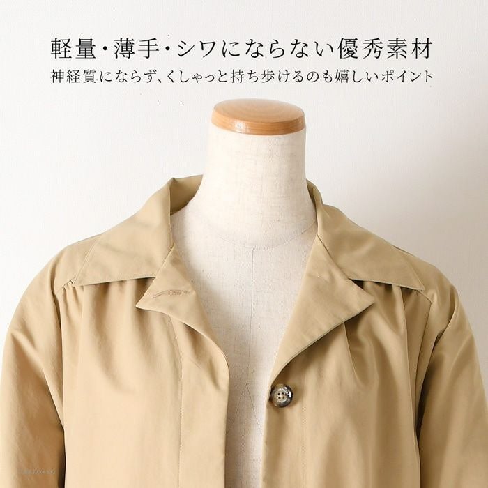 フォックスアンブレラ レインコート 撥水 晴雨兼用 カーキ 軽量 春