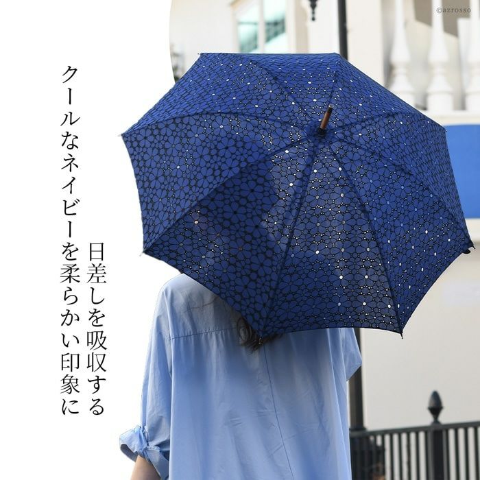 ワカオ 日傘 長傘 刺繍レース 花柄 日本製 WAKAO コットン 綿100