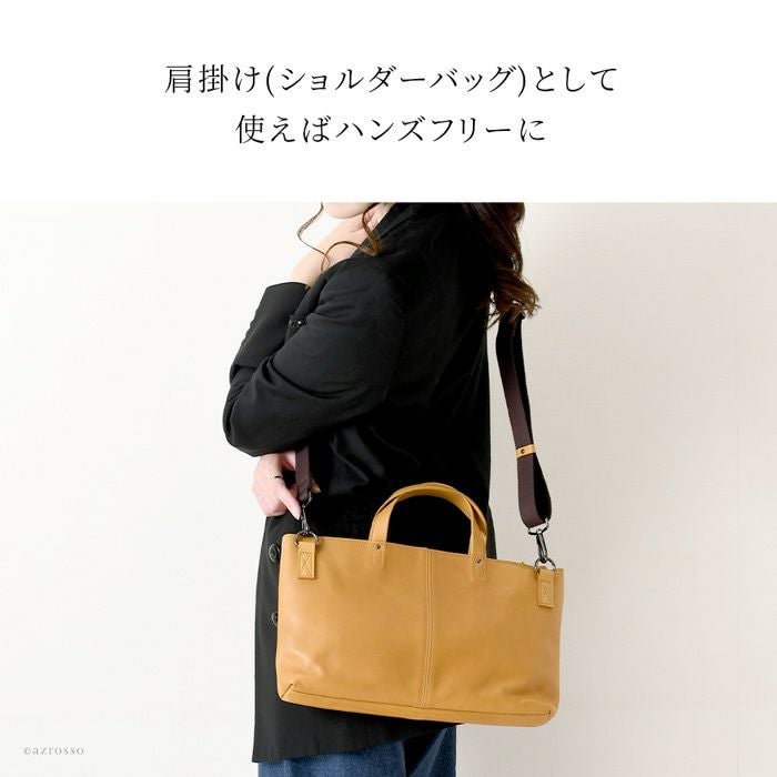 軽量 ブリーフケース ショルダーバッグ 本革 レディース はっとり 服部