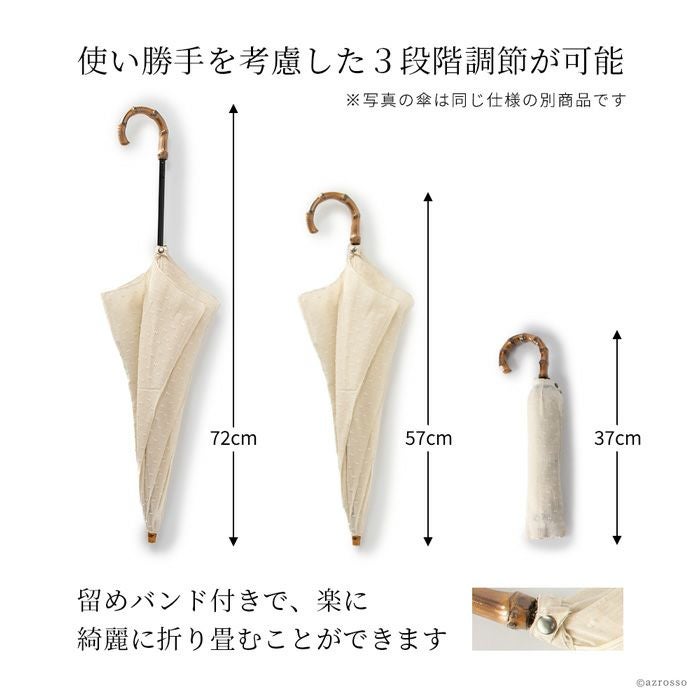 ワカオ 日傘 折りたたみ 水玉ドット WAKAO 日本製日傘 バンブーハンドル