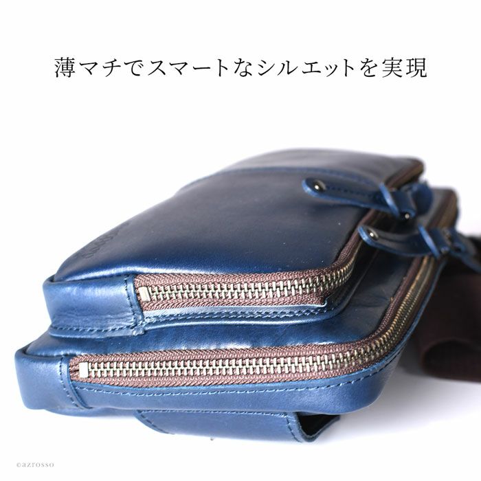 牛革 ウエストポーチ ボディバッグ 本革 レディース はっとり 服部の