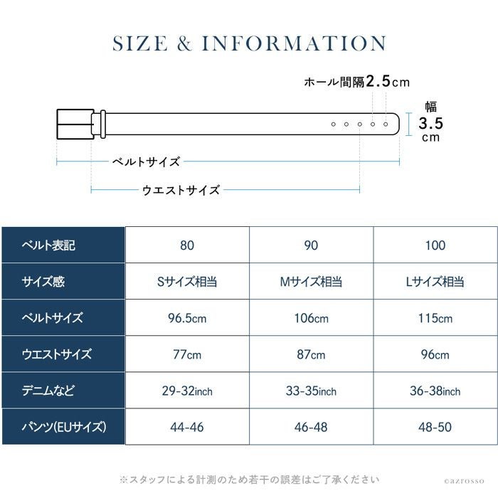リバーシブルベルト メンズ イタリア製 ブランド 本革レザーの通販
