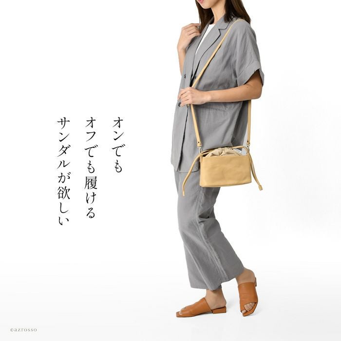 トングサンダル レザー 2cm ファビオルスコーニ FABIO RUSCONIの通販