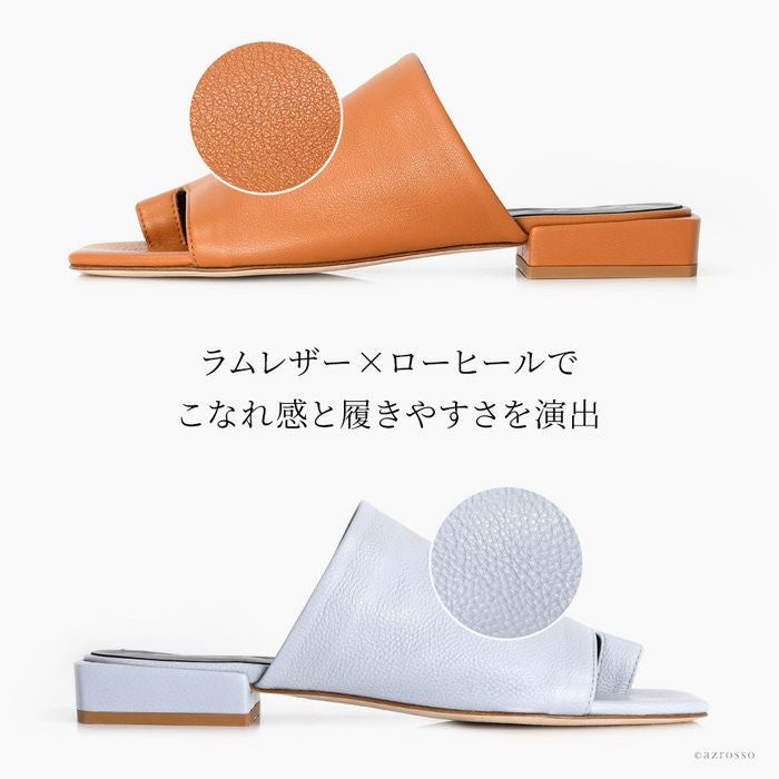 トングサンダル レザー 2cm ファビオルスコーニ FABIO RUSCONIの通販