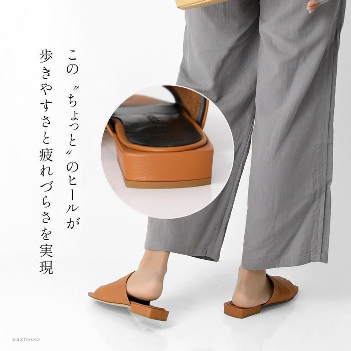 トングサンダル レザー 2cm ファビオルスコーニ FABIO RUSCONIの通販