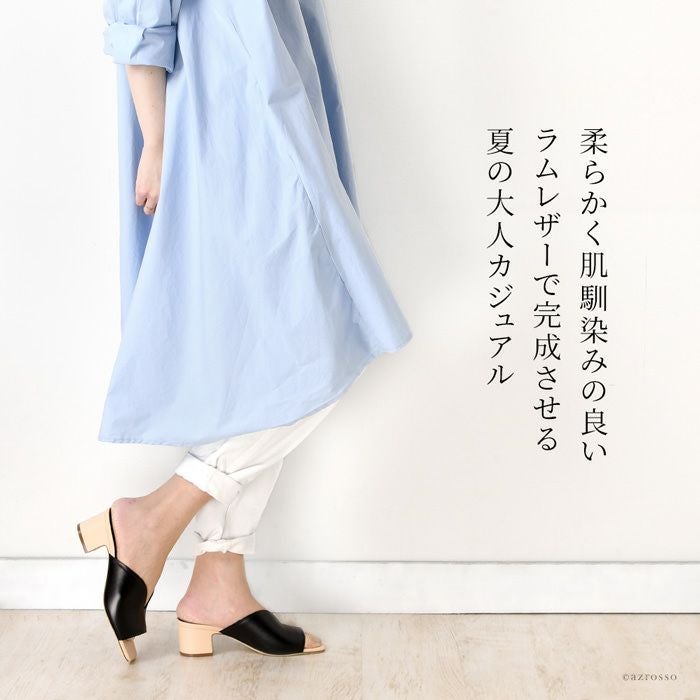 Vカット サンダル レザー 5.5cm 太ヒール ファビオルスコーニ FABIO