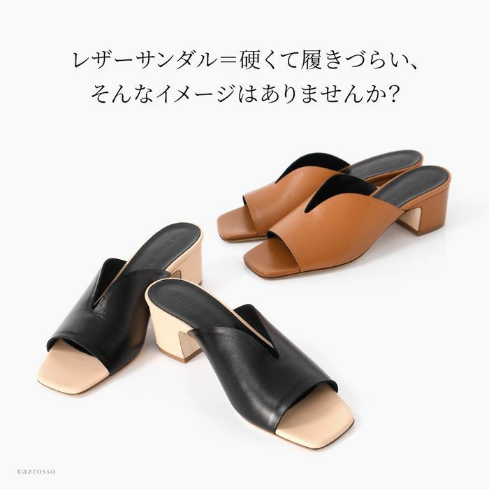 Vカット サンダル レザー 5.5cm 太ヒール ファビオルスコーニ FABIO
