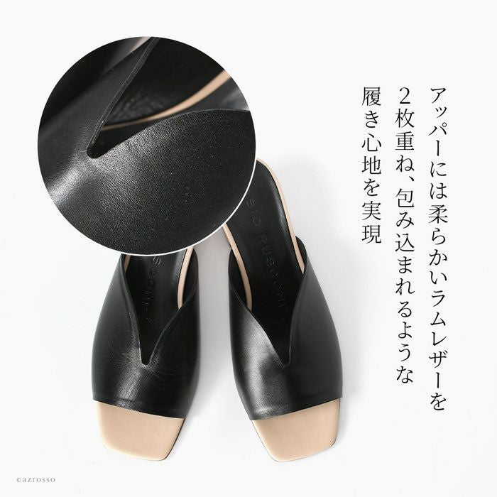 Vカット サンダル レザー 5.5cm 太ヒール ファビオルスコーニ FABIO