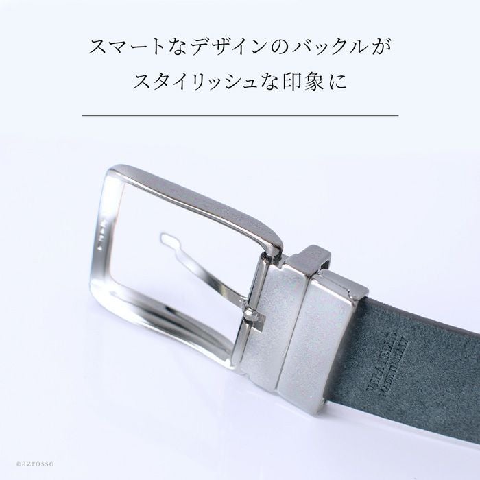 イタリア製 リバーシブルベルト 本革レザー メンズ 通販｜シンフーライフ