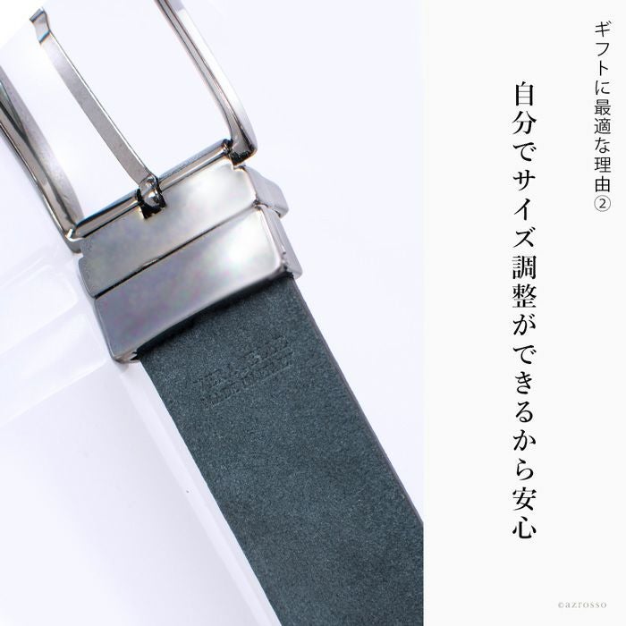 イタリア製 リバーシブルベルト 本革レザー メンズ 通販｜シンフーライフ