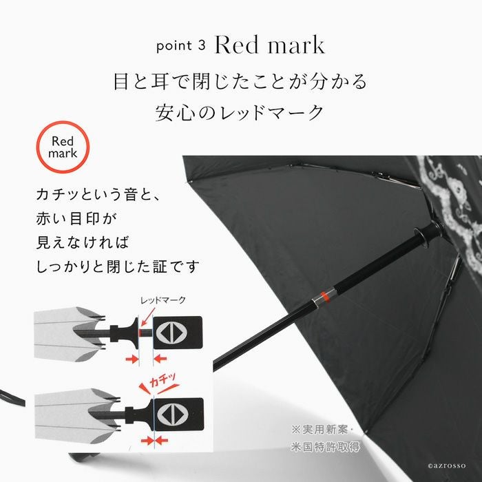 ツユアパレル　折りたたみ傘 Amazon | ツユアパレル ツユ傘 折り畳み傘 2枚張り 予約 TUYU FRHN
