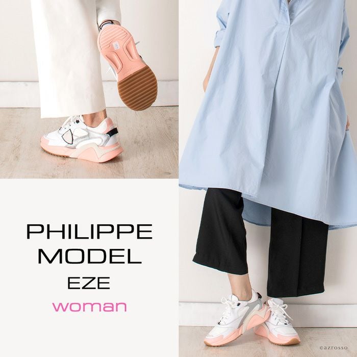 フィリップモデル スニーカー レディースEZE WOMAN philippemodelの通販