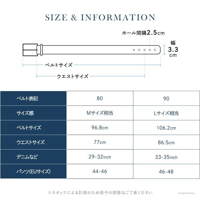 レザー メンズ リバーシブルベルト イタリア製 チーロエスポジトの通販